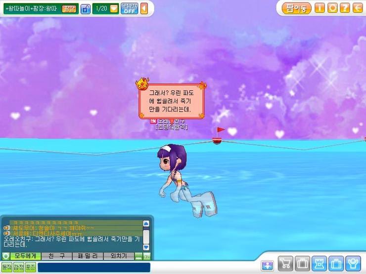 하예지 tweet media