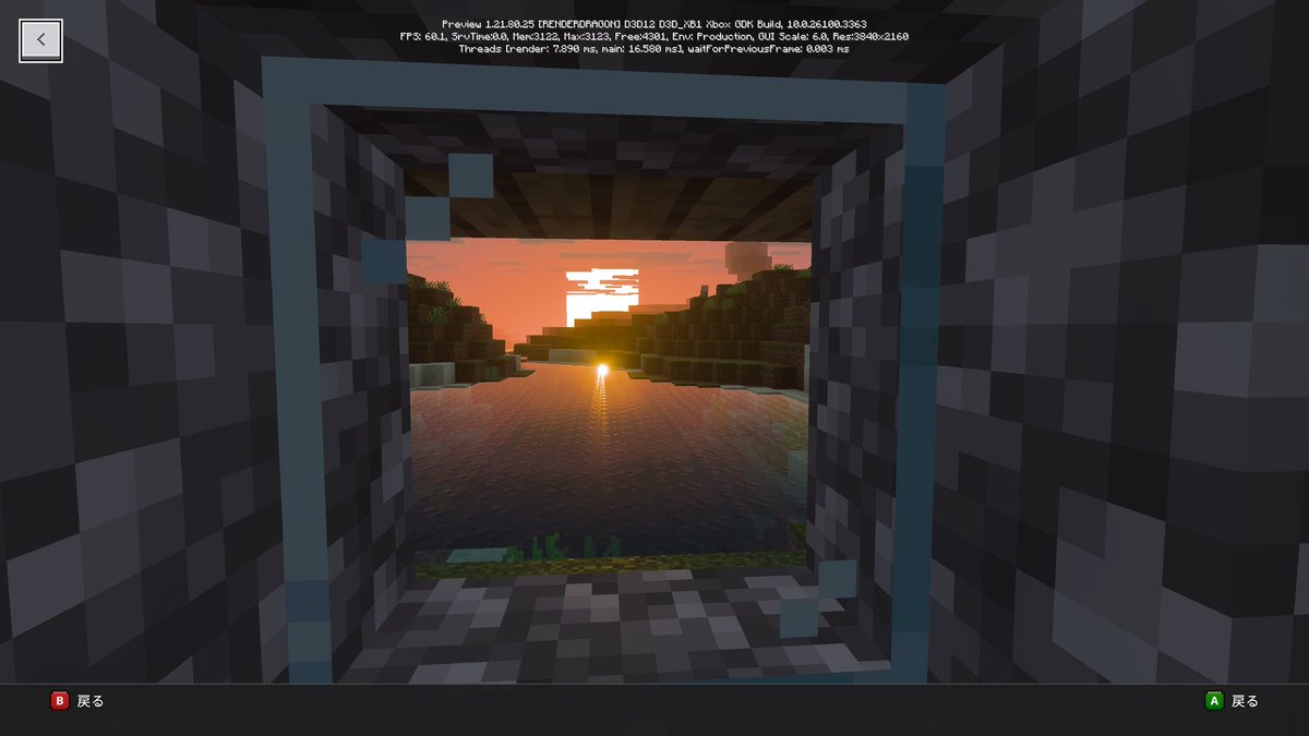 O3QNZb1OCUGeJSw's tweet photo. #MinecraftPreview
#XboxSeries
公式シェーダー、本実装が楽しみですね♪
(o・ェ・o) https://t.co/Cj1h4bwh7H