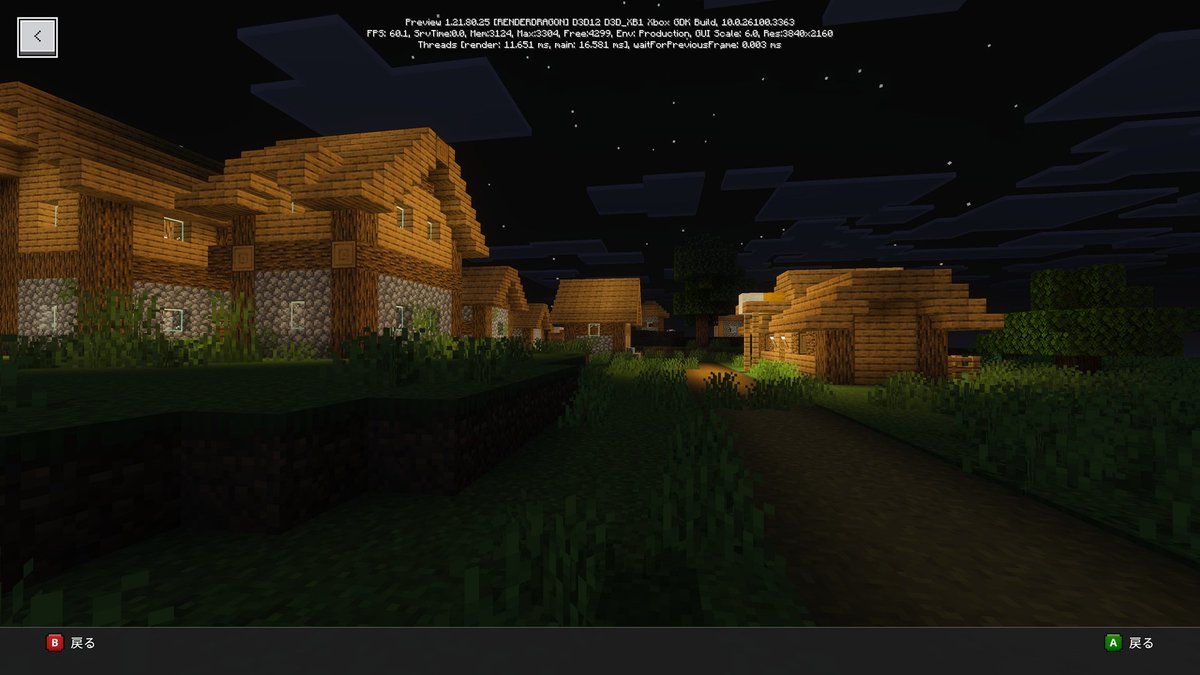 O3QNZb1OCUGeJSw's tweet photo. #MinecraftPreview
#XboxSeries
公式シェーダー、本実装が楽しみですね♪
(o・ェ・o) https://t.co/Cj1h4bwh7H