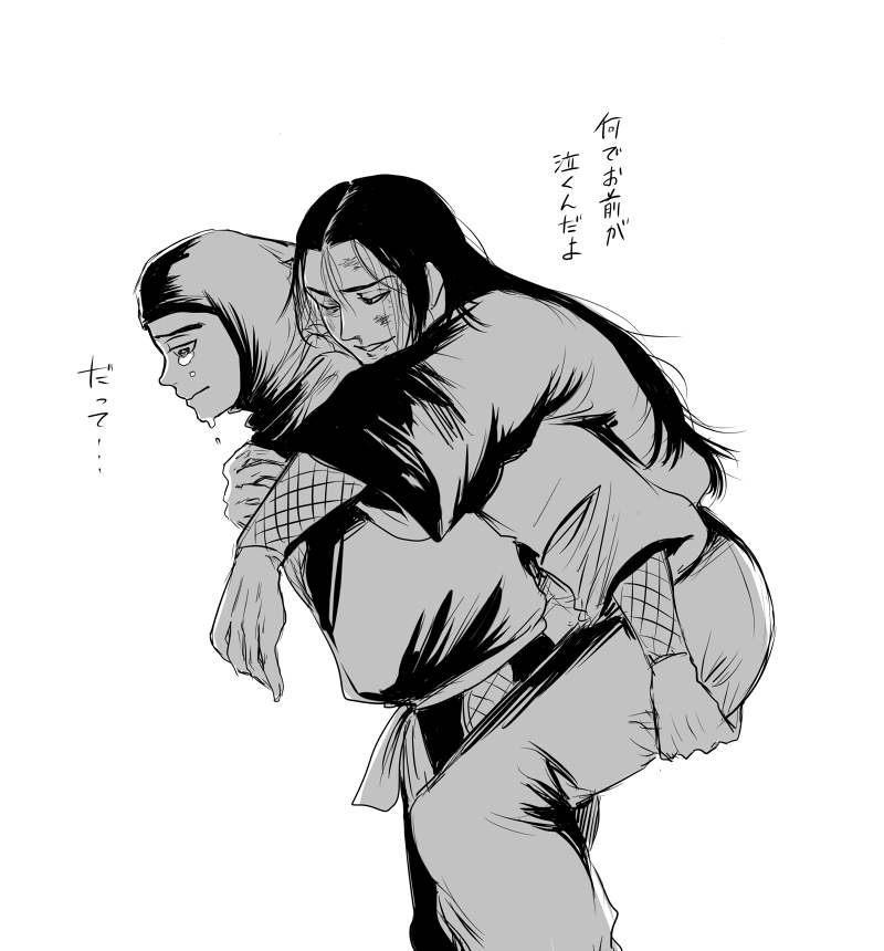 私がまだ綺麗だった時の高と尊も置いとくかね 