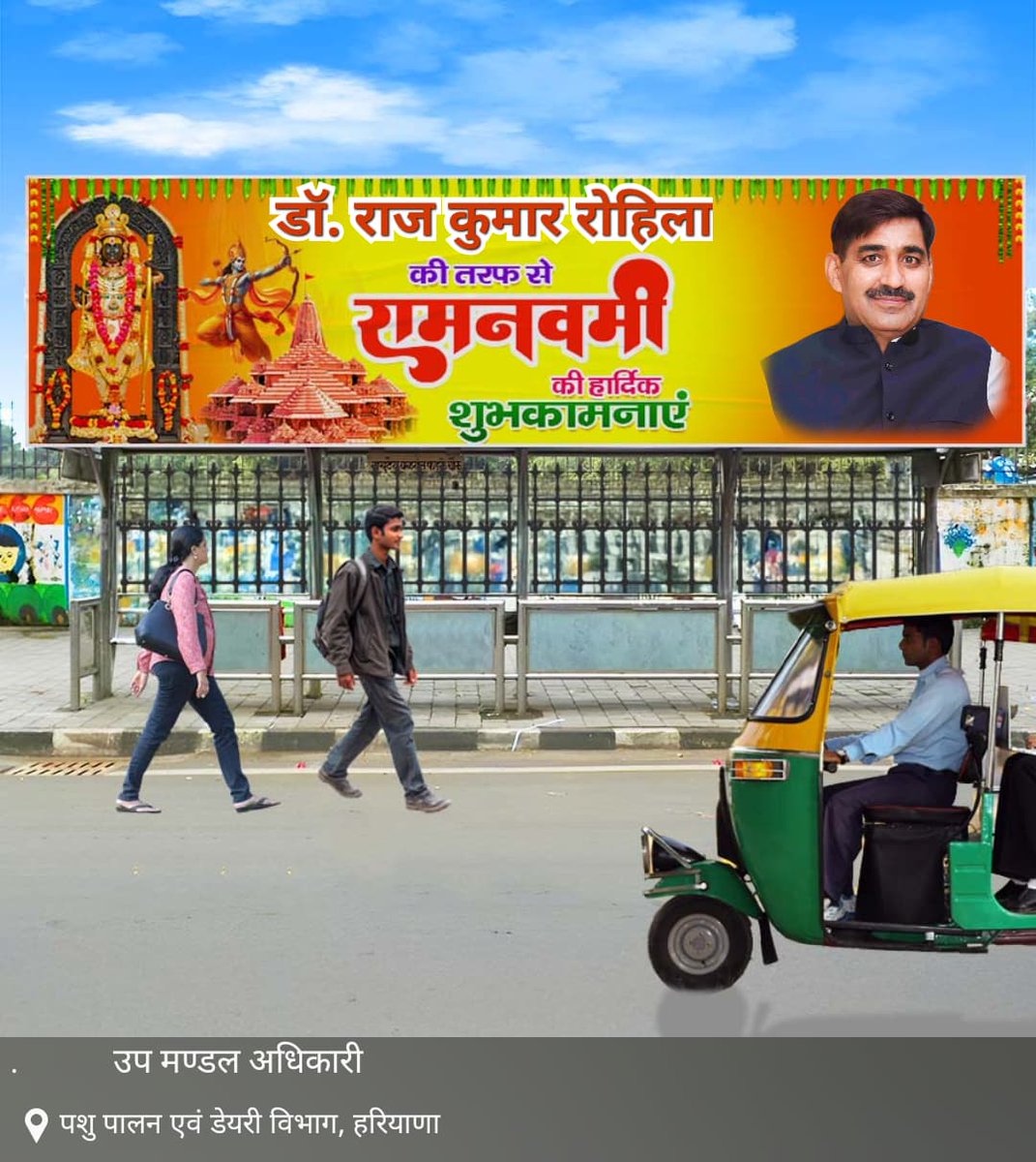 RohillaRK's tweet photo. https://t.co/YgNRS0aMCQ
