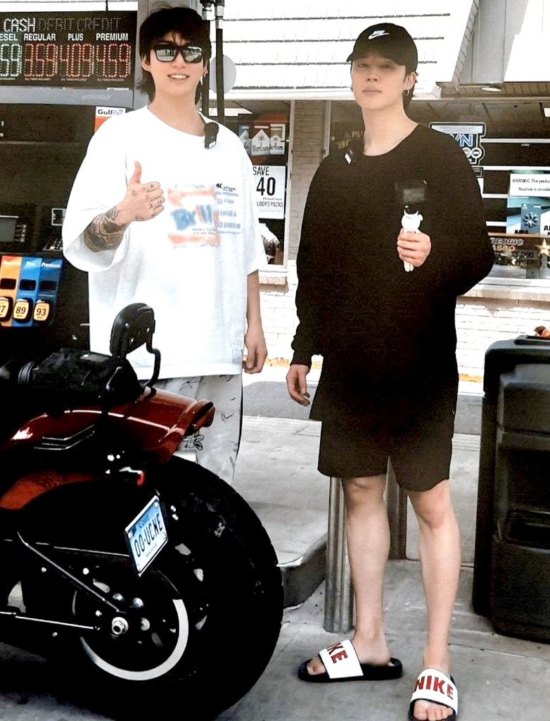 어딘가에