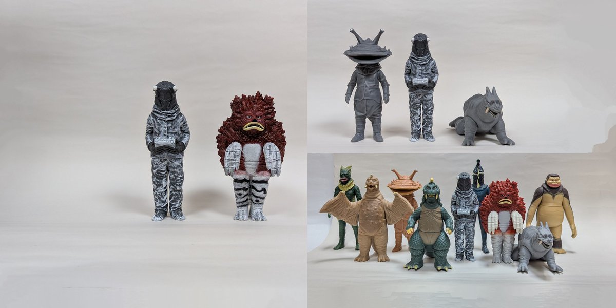 ウルトラ怪獣シリーズ セミ人間 オトノホシver. セミ人間 オトノホシ