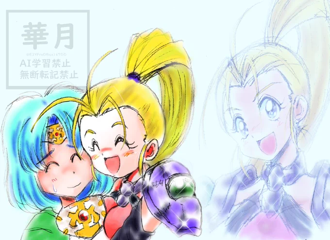#魅力ある黄色を見せてください見た人全員強制 