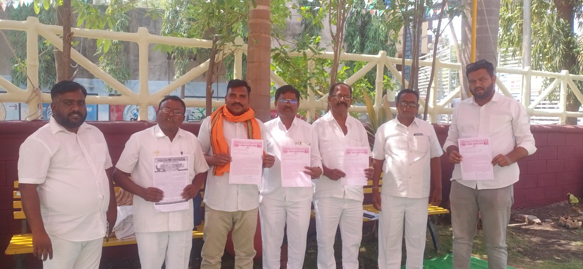 pramod28160's tweet photo. #Repeal_BTact1949 
#महाबोधि_मुक्ति_आंदोलन
 @ScienceJourney2
#WeSupportJailBharo https://t.co/DE4c1DqHcf