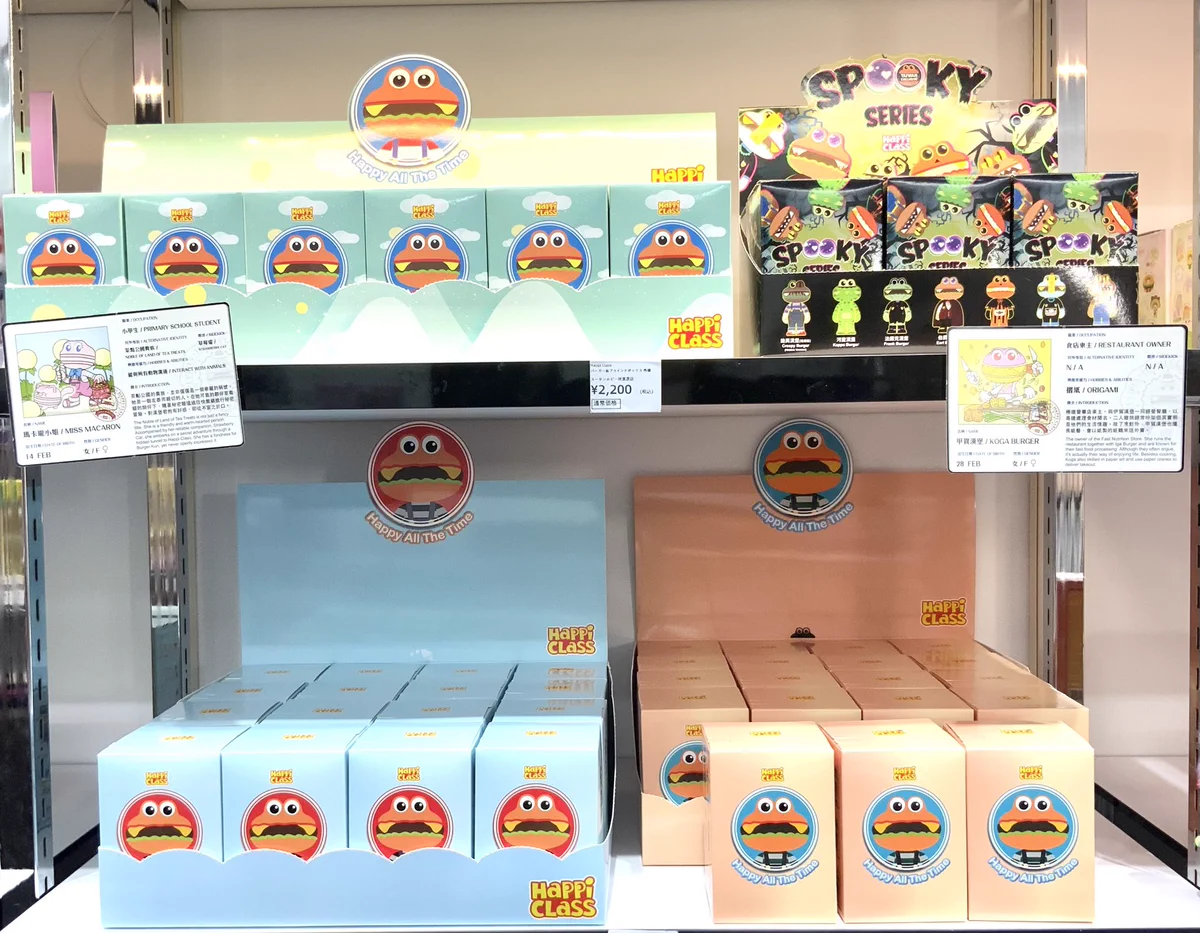スータンホビー秋葉原（SOOTANG HOBBY AKIHABARA）【公式】 on X