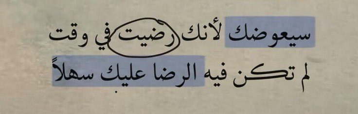 مُحطم . (@1mo7t) on Twitter photo 