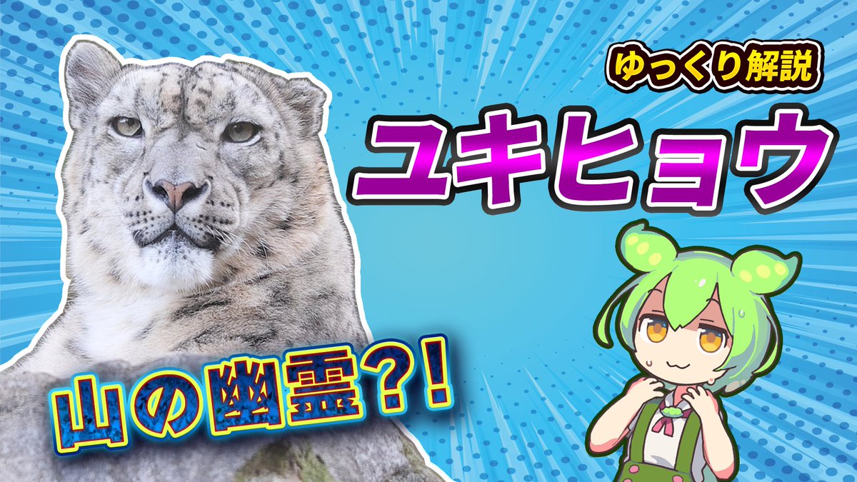 楽天市場】カクダイ 立型散水栓ボックス（もぐら） 626-150