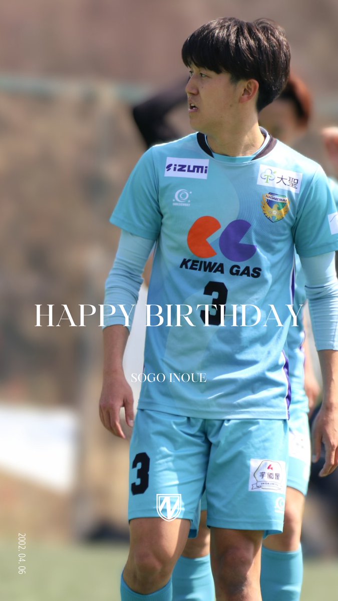 nagareyama_fc's tweet photo. HAPPY BIRTHDAY🩵
Sogo Inoue
#井上壮吾
#NFC4 https://t.co/kZ403KKcIq