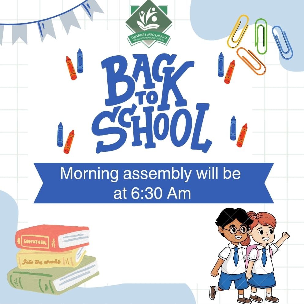 mayas_school's tweet photo. #mayas_international_school
#international_schools
#مدرسة_مياس_العالمية https://t.co/7DTY7ahEHC