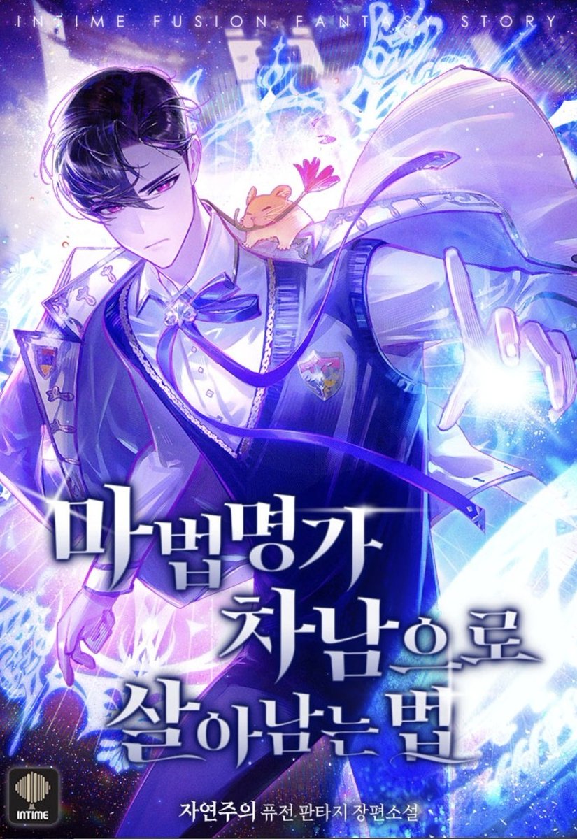 RT이벤]
베르누이 랩그로운 핑크 사파이어 페어컷 선물해요.
마차살 장르덕 한정~♡(8*10 사이즈?로 쪼끔 커요.비싼거 아니예요. 천연아님. 진짜삿파는 맞음.)
당발은 다음주 금요일 오후 2시~4시 사이 예정이예요!