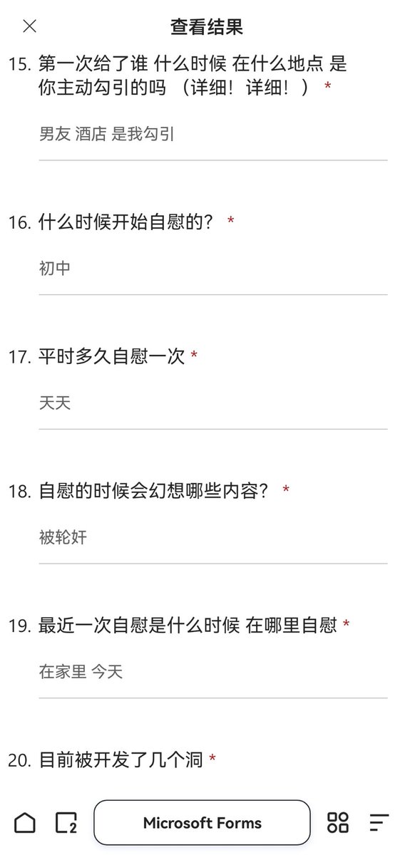 戏心（接投稿曝光） tweet media