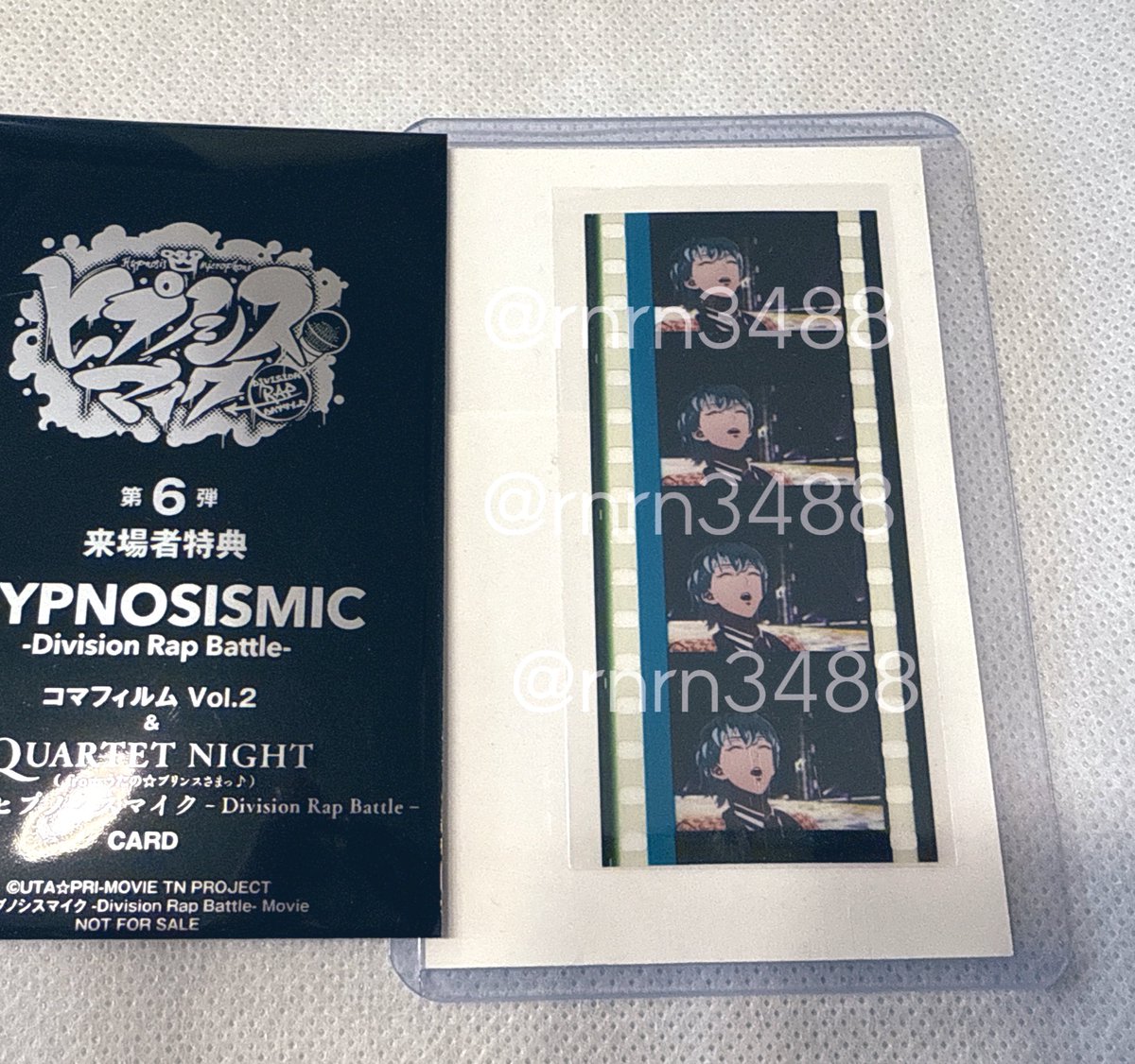 rnrn3488's tweet photo. 【交換】ヒプマイ ヒプムビ 特典 コマフィルム　

譲▶︎簓
求▶︎イケブクロ（3人が映ってるもの） or 第三弾メッセージカード三郎

郵送交換にて可能な方よろしくお願いします！ https://t.co/IQPTiNYXbt