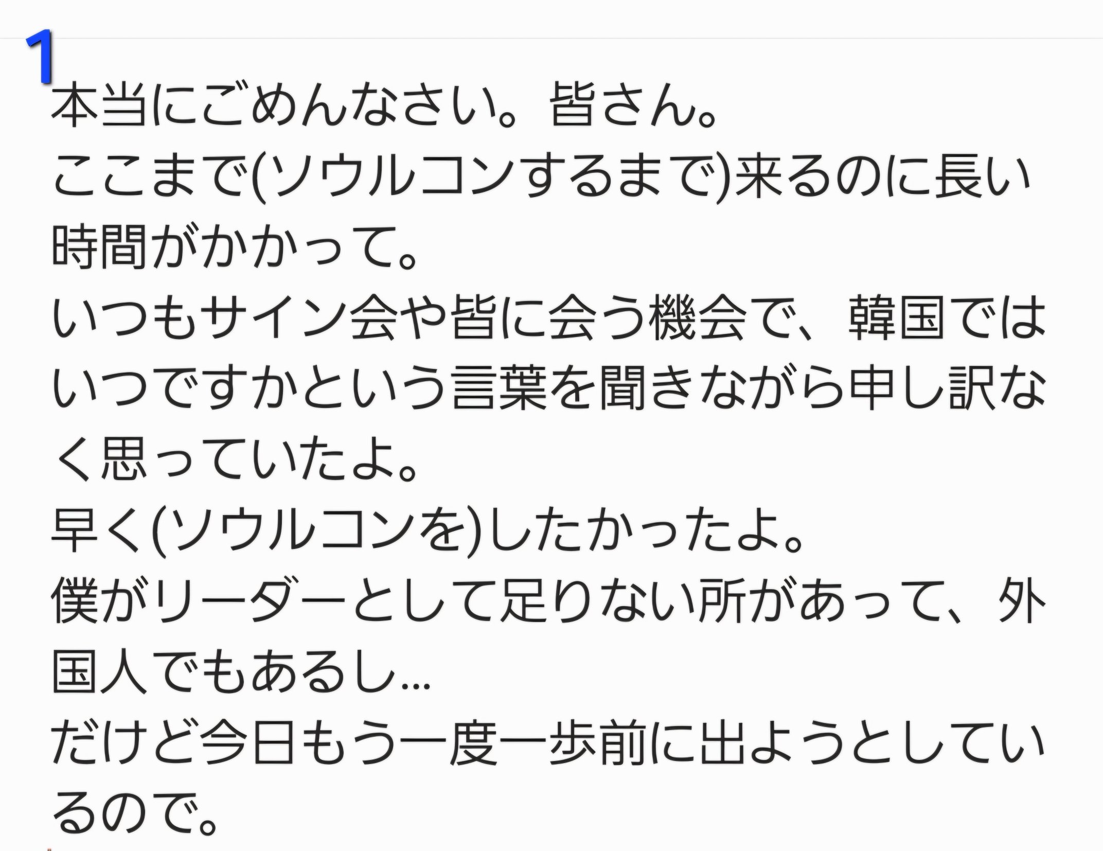 an88 (@an885803) / X