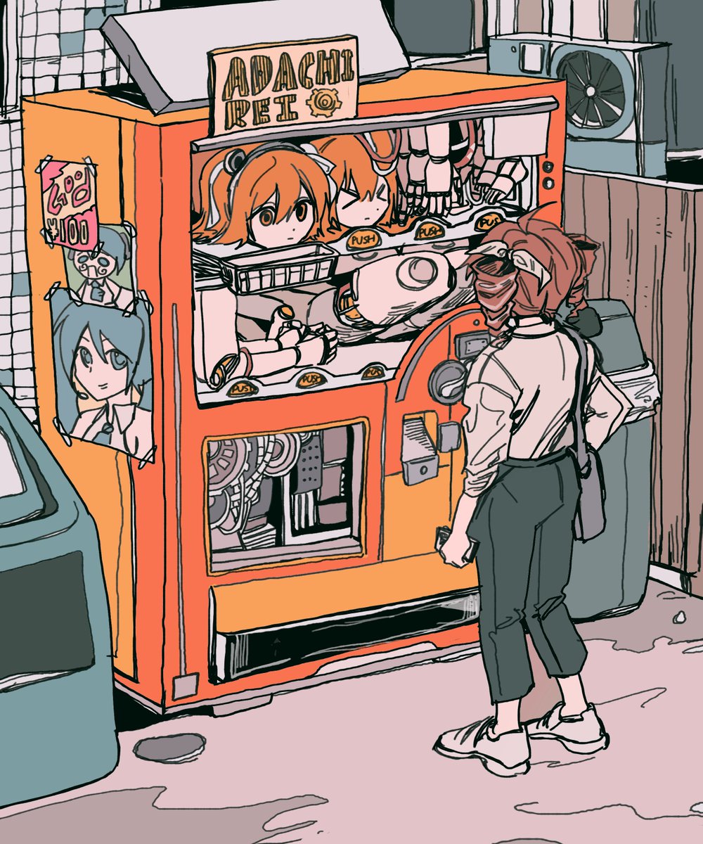 Zense610412's tweet image. #足立レイ #重音テト 
RKGK