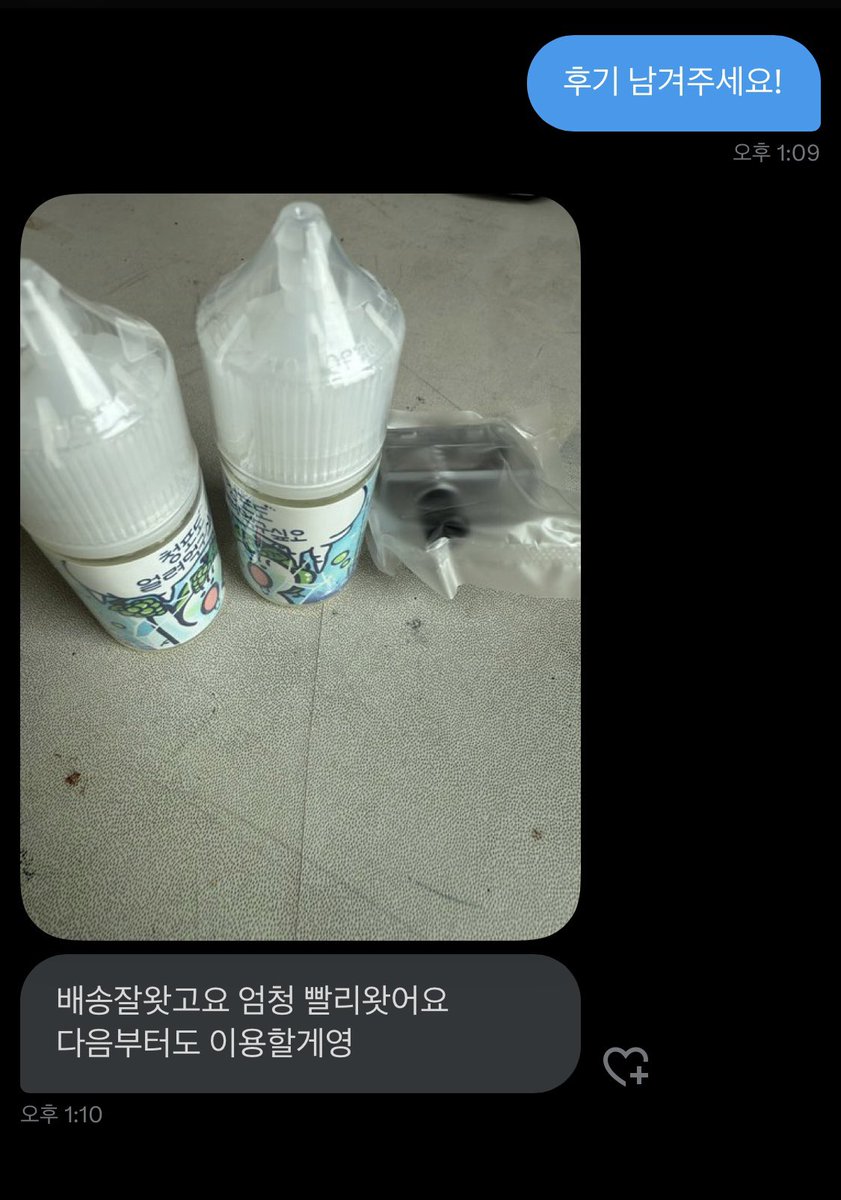 honaldovape's tweet photo. 후기입니다!
#전담댈구 #전담 #댈구 #사기안침 https://t.co/bijfAdMFIQ