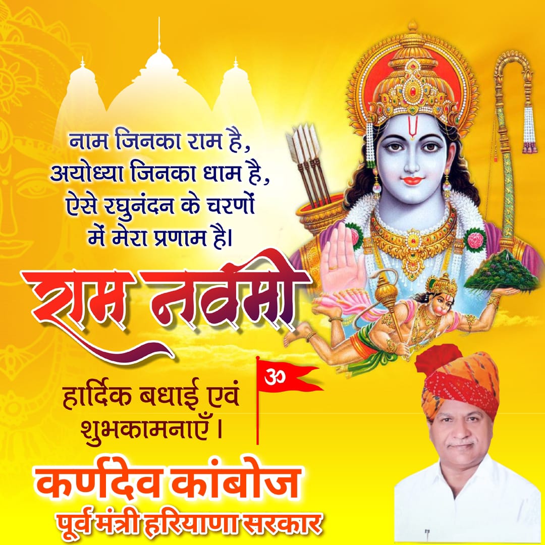 Karandev Kamboj (@karandevb) on Twitter photo 