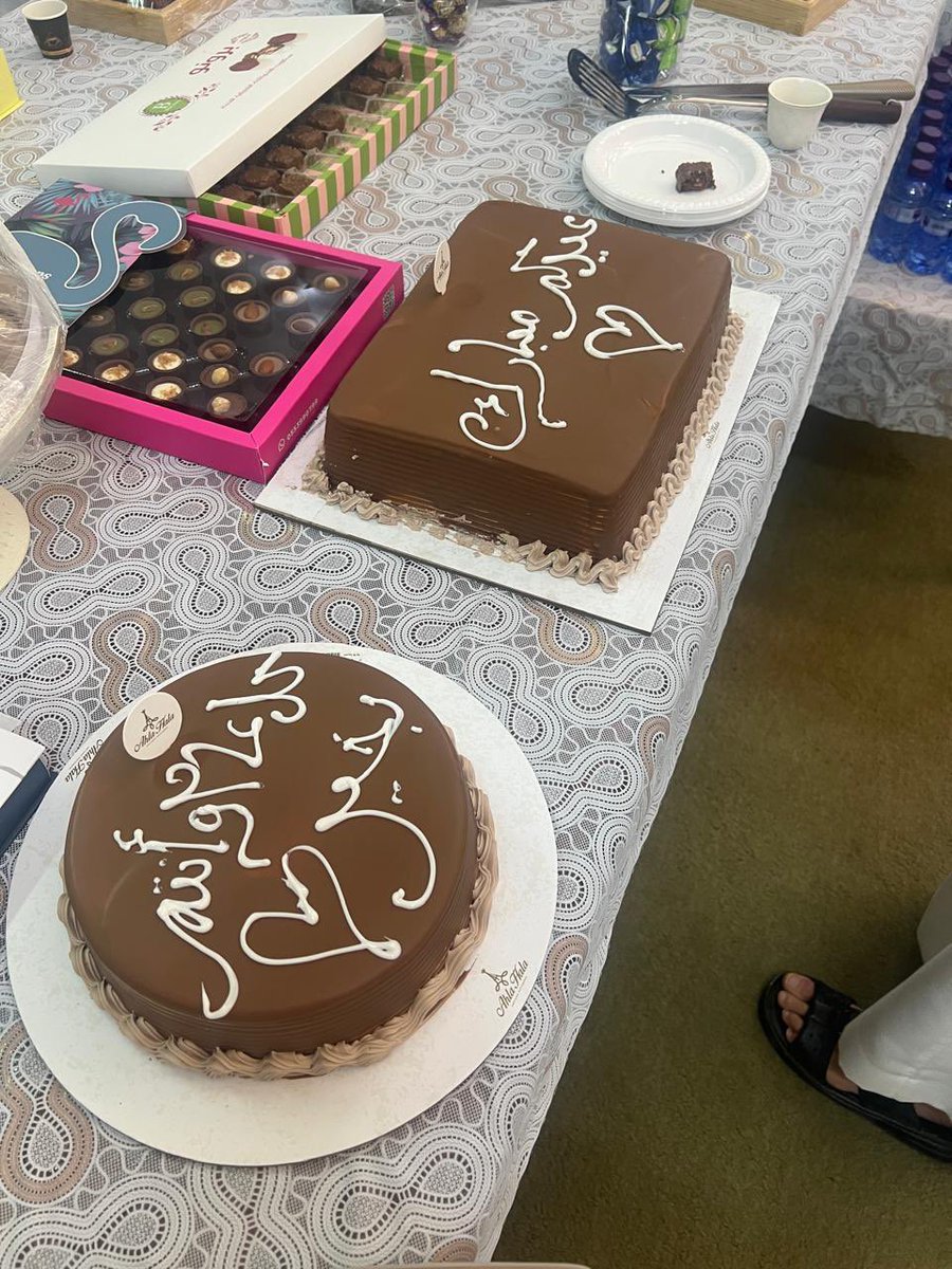 shaqra1's tweet photo. بالصور معايدة منسوبي المحكمة العامة بشقراء بعيد الفطر المبارك اليوم الاحد  الموافق ٨/ ١٠ 
بمقر المحكمة  بحظور جميع الموظفين. https://t.co/aqs67r4TJB