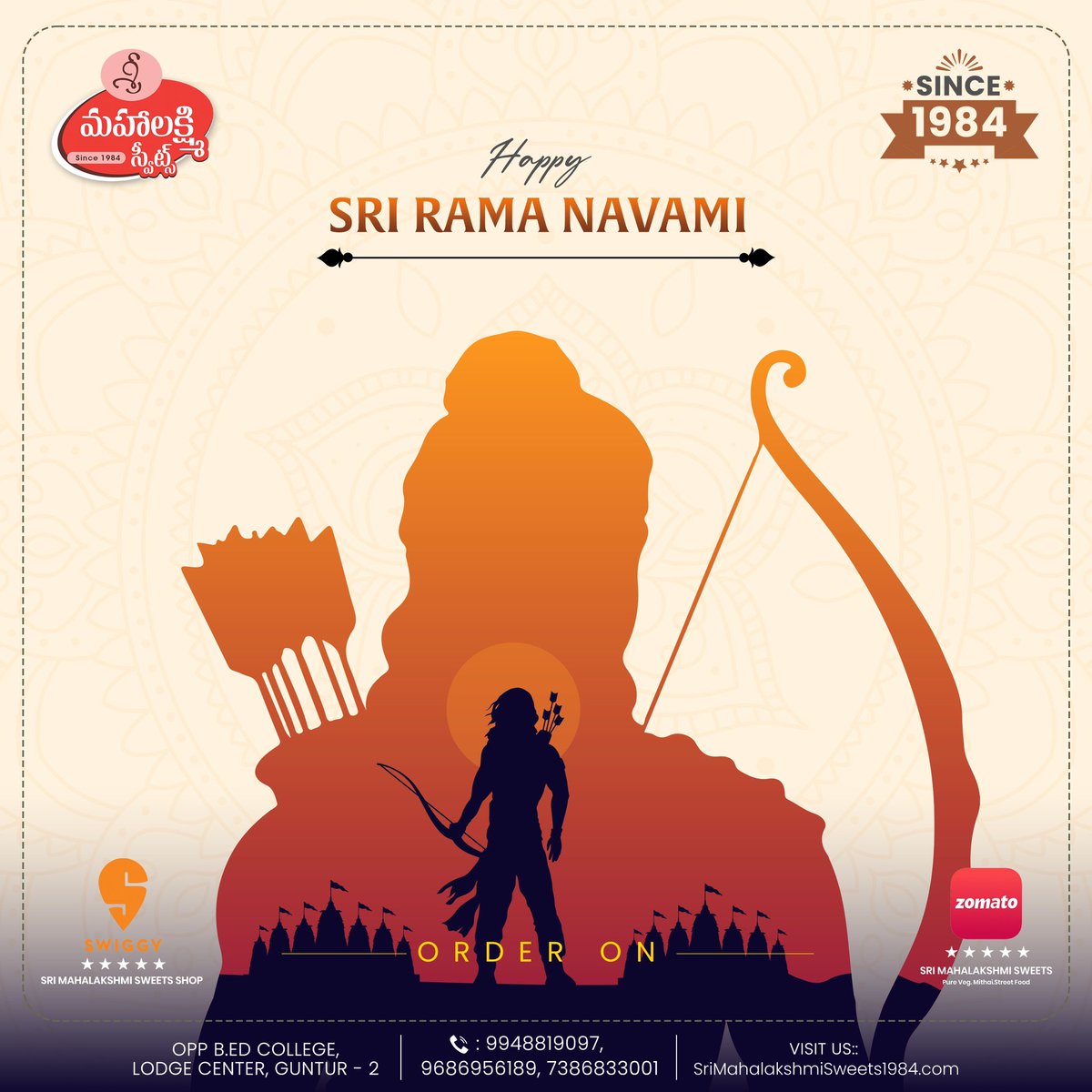 SMLSweets1984's tweet photo. సత్యం, ధర్మం, న్యాయం అనే శ్రీరాముని ఆదర్శాలు మీ జీవితానికి వెలుగునివ్వాలని కోరుకుంటూ అందరికీ శ్రీరామనవమి శుభాకాంక్షలు.

#HappySriRamaNavami #SriRamanavami2025 https://t.co/sJPwdYJfsH