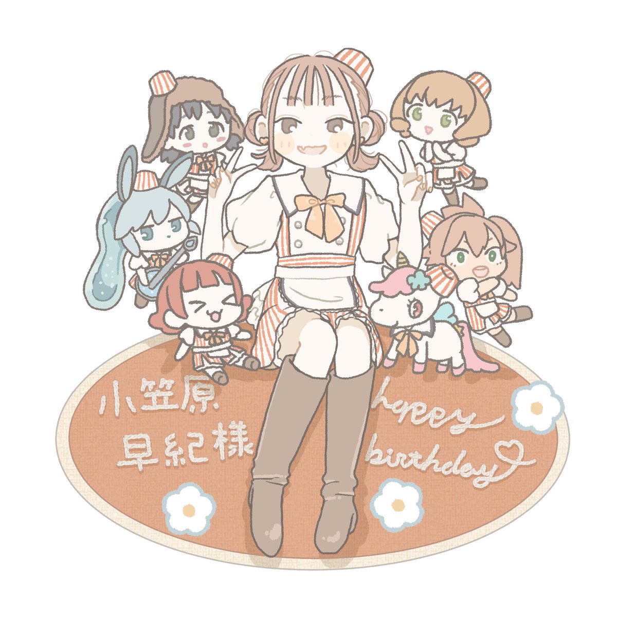 「 」|坊子のイラスト