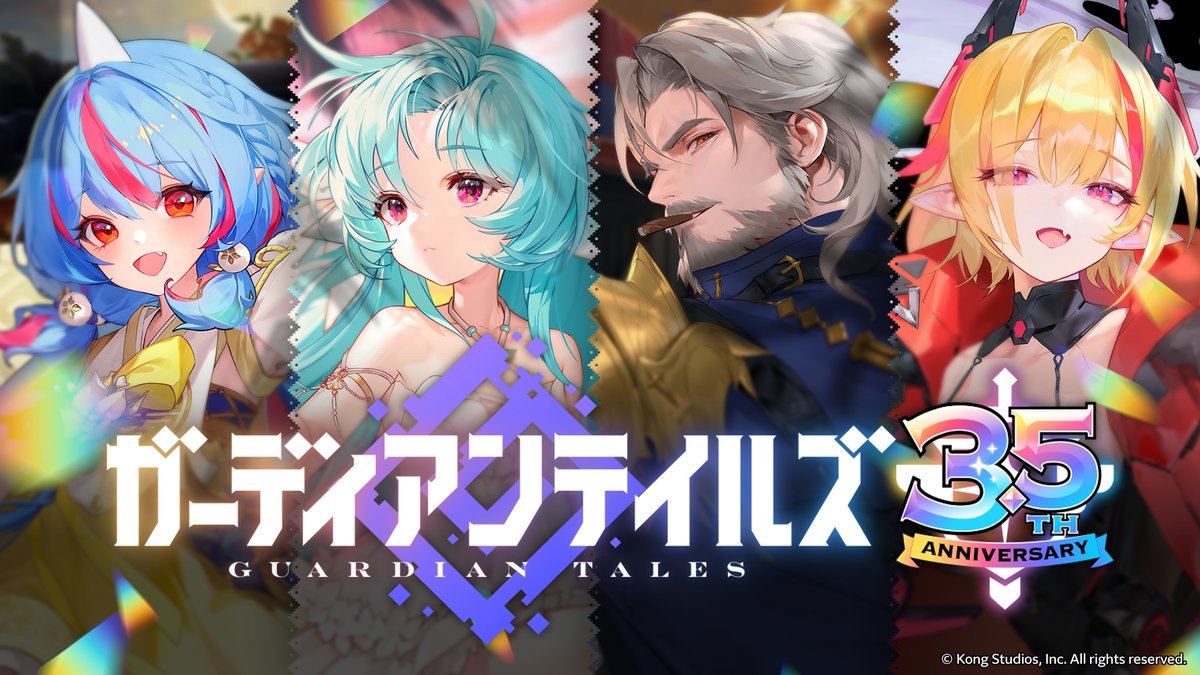 ドット絵アクションRPG『ガーディアンテイルズ』から溢れる日本