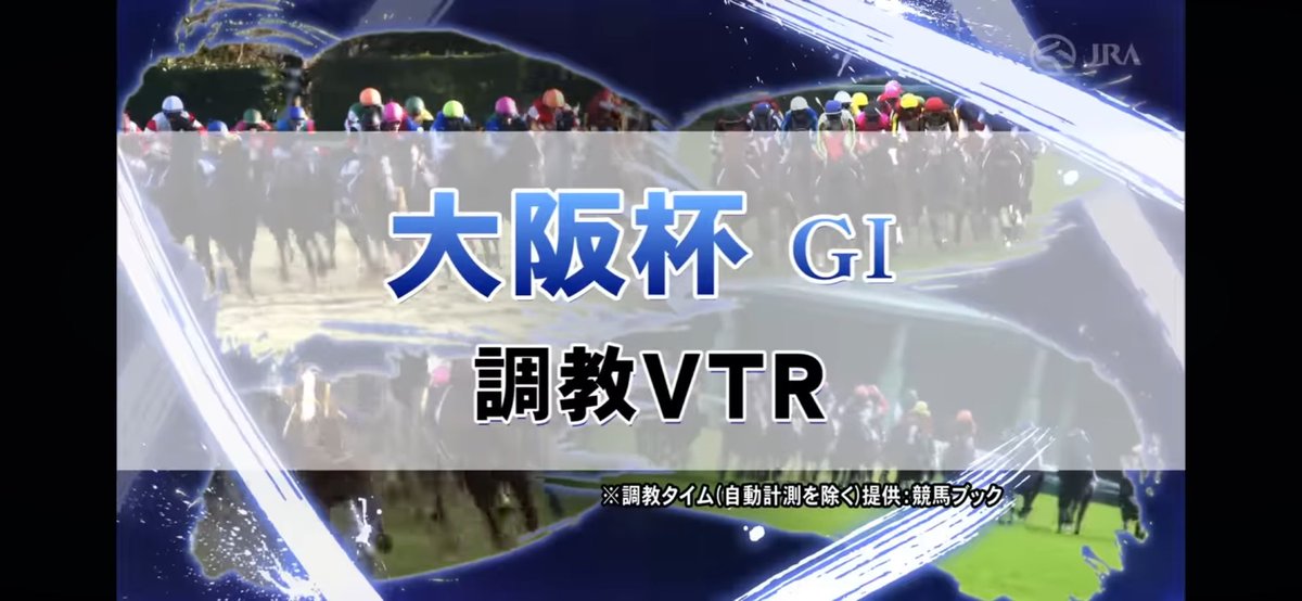 yyyyyyakun's tweet photo. 何回見てもわかんねぇ🏇 https://t.co/PApot2htR4