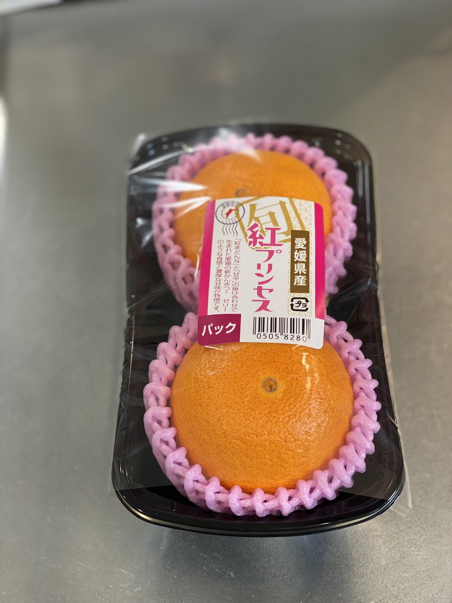 さとみ☆まこと @satomimakoto7 - Twitter Profile | TwStalker