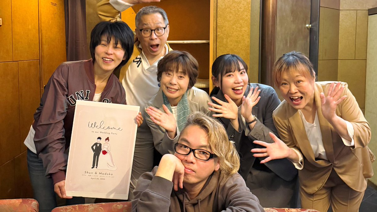 「きっと、春がついた嘘」
アーカイブ配信中！

先日行われた公演が、現在アーカイブで配信中です！
4月10日(木)を過ぎるとご観劇が出来なくなります。
私たちが作り上げた、ハートフルな物語。
この機会をお見逃しなく🌸

以下のリンクから、お申し込みいただけます！

gekidan-focus.stores.jp/items/67b4c1ad…