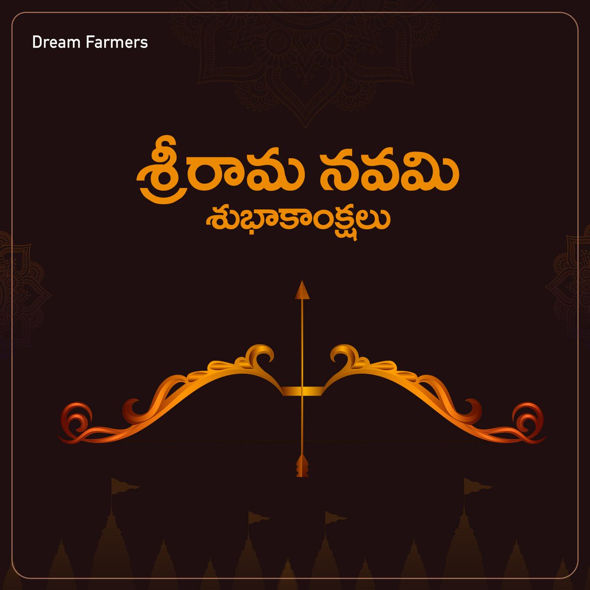 మీకు, మీ కుటుంబ సభ్యలకు శ్రీరామనవమి శుభాకాంక్షలు🚩🕉️

 #HappySriRamaNavami