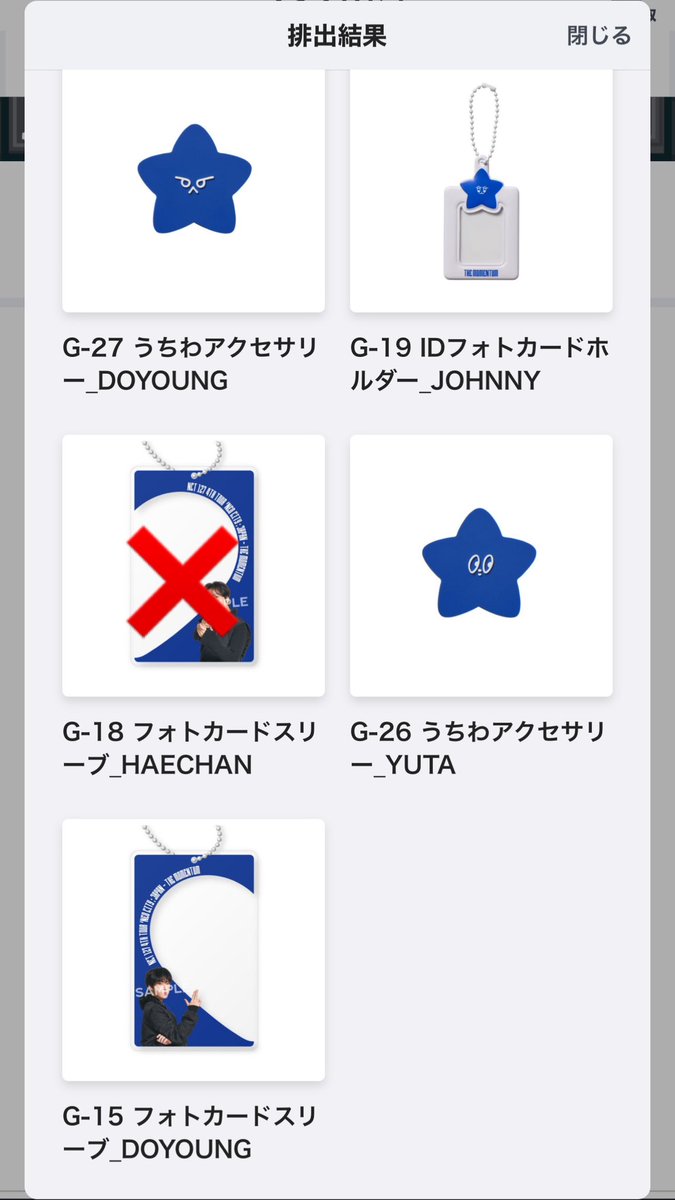 へち🐻 tweet media