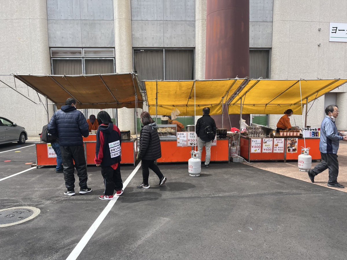 今ヨーク開成山スタジアムに来てます！ 福島レッドホープスのホーム