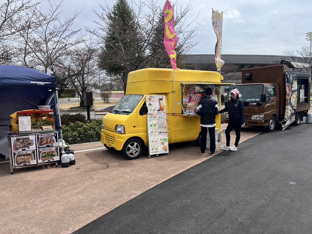 今ヨーク開成山スタジアムに来てます！ 福島レッドホープスのホーム