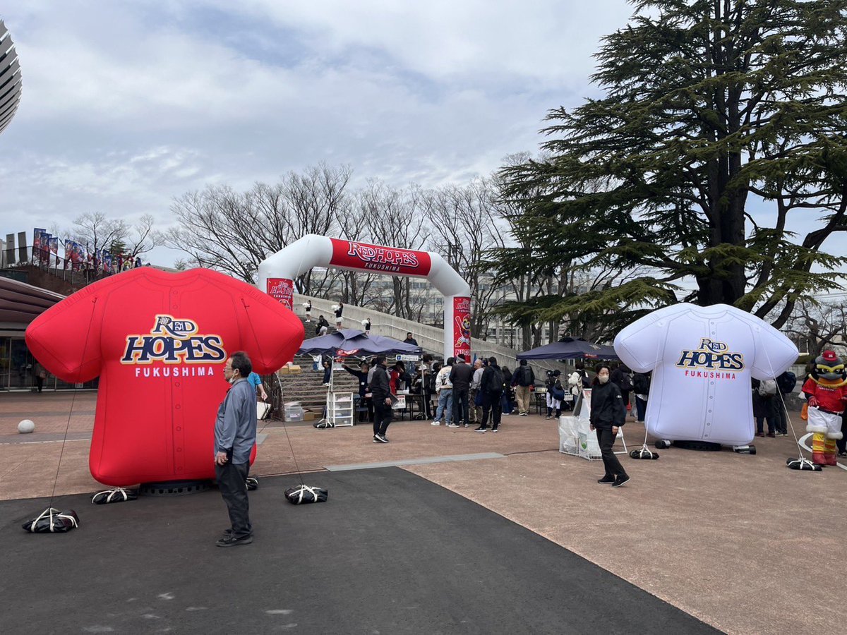 今ヨーク開成山スタジアムに来てます！ 福島レッドホープスのホーム