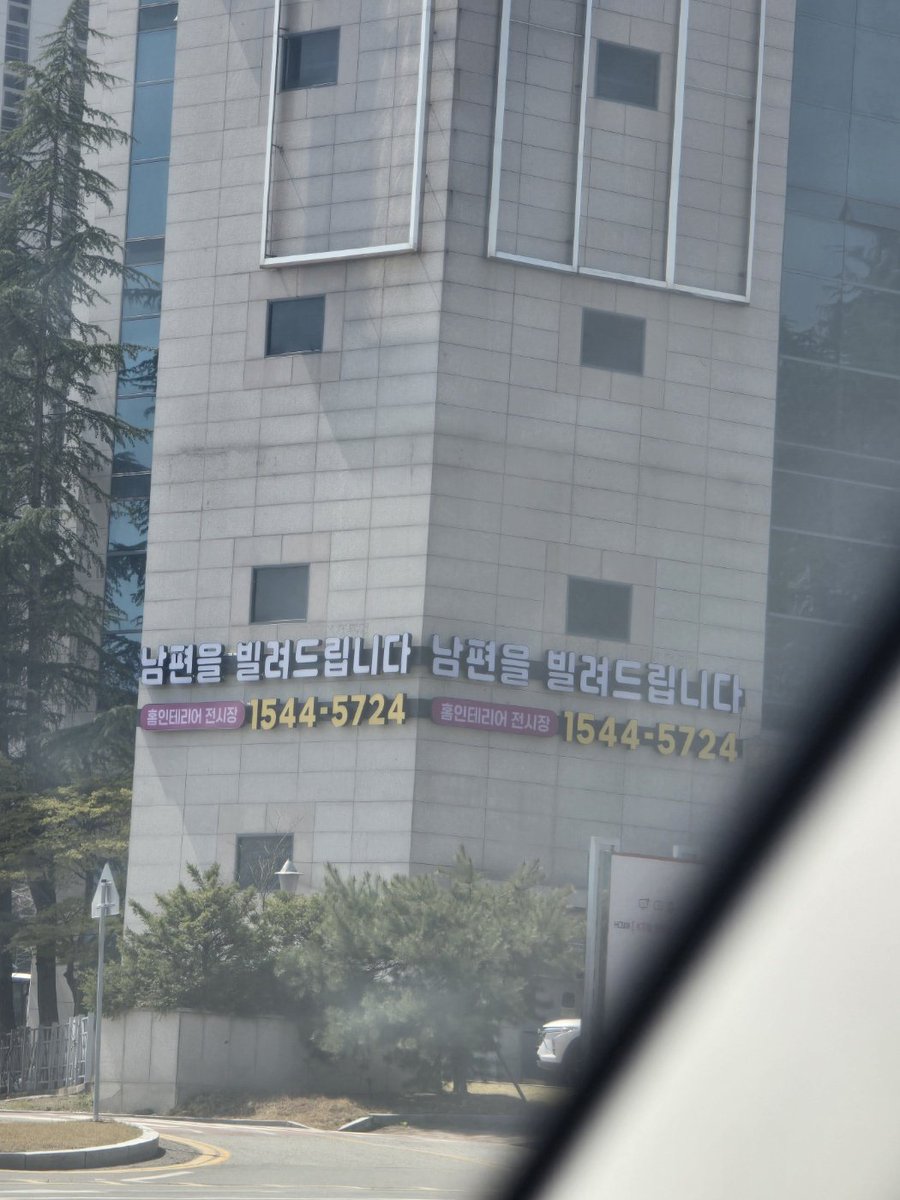 LEMIN79's tweet image. ㅋㅋㅋ