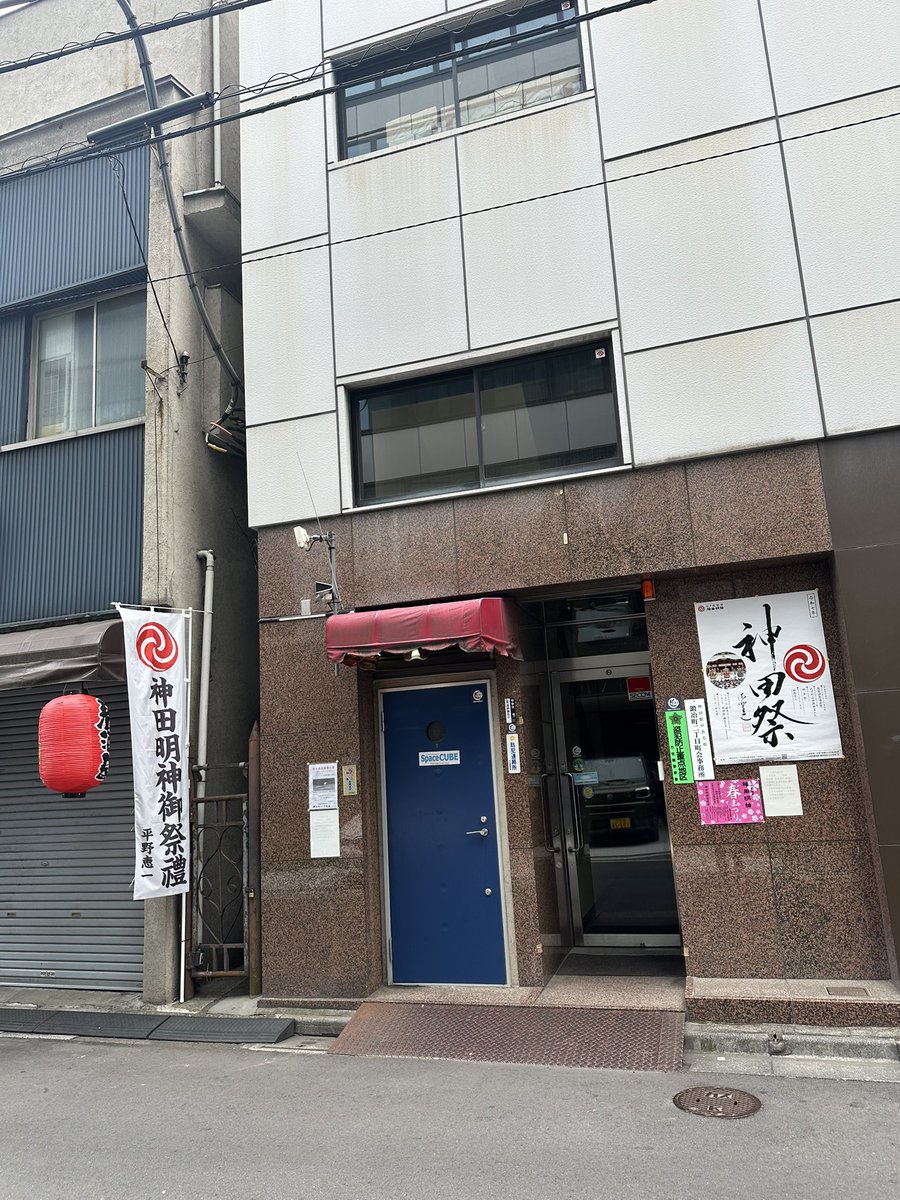 and4_1004's tweet photo. #おとぎの法廷 アフタートークイベント
ついに本日、開廷＼(^o^)／✨

13:00〜 満席🈵
17:00〜A席は若干数空きあり！
10分前(16:20)からお並び頂いて抽選となります🎯

🎁差し入れ可能(受付お預かり)
🥤ワンドリンク制(500円のご準備をお願いします！)
#おとぎのアフト でご感想をポストしてください！ https://t.co/ibB8NPKVJ4