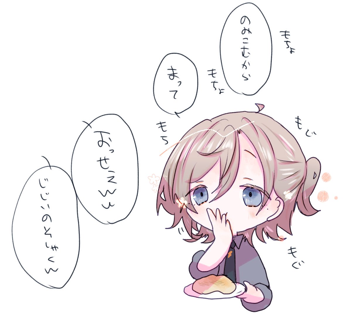 もちもち🫓
#二十四時限生徒会
#七次元掲示板 