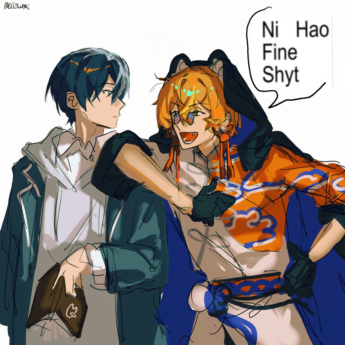 good evening #prsk_FA