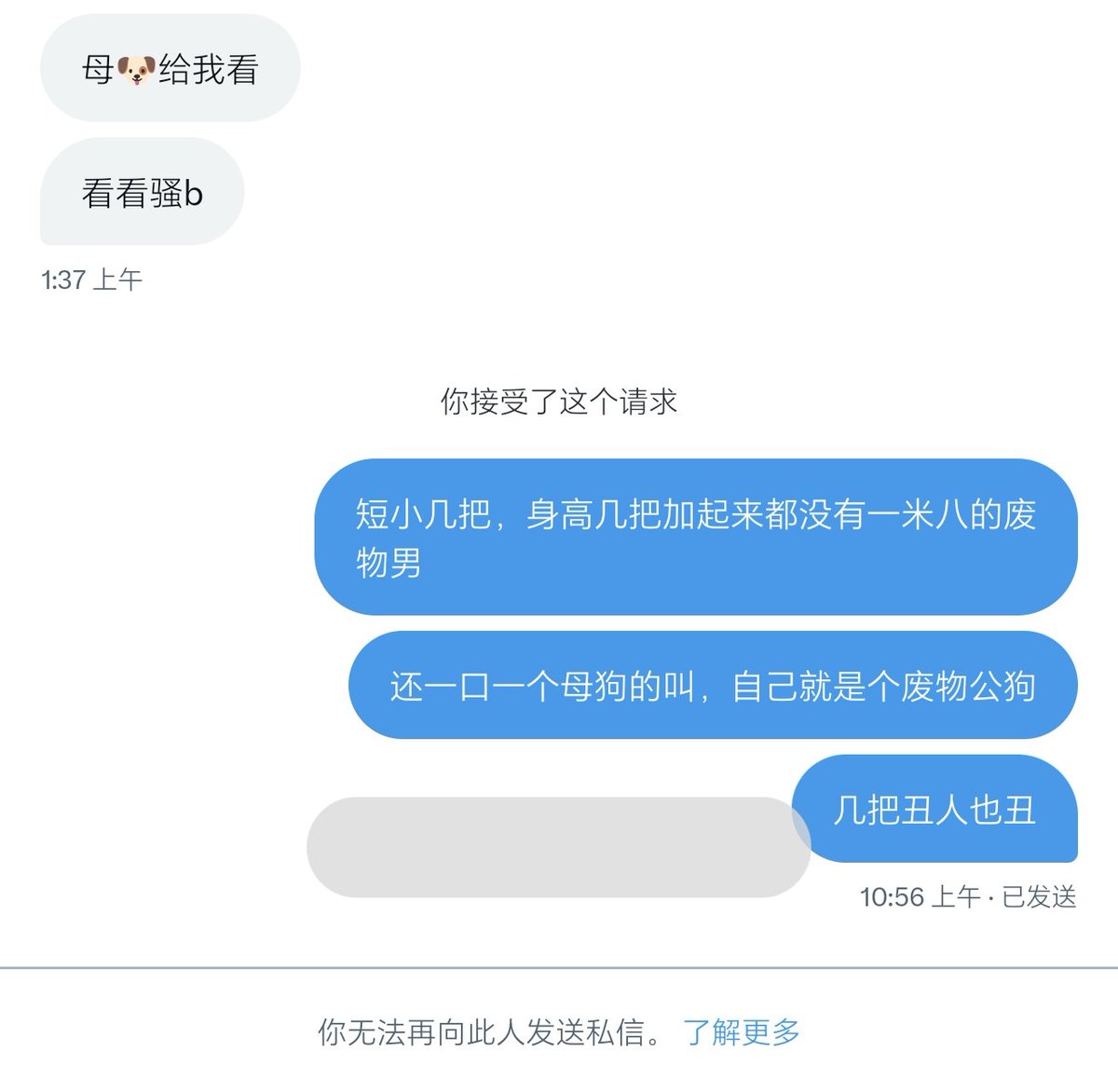 媒体预览