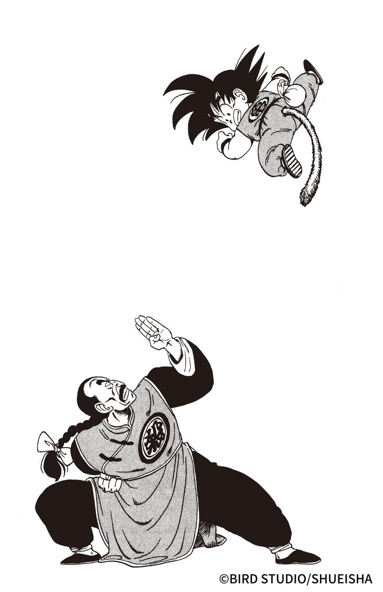 DB_official_en's tweet photo. Taopaipai vs Goku
#DragonBallOfficial #dragonball https://t.co/ZZyYe87Dd0