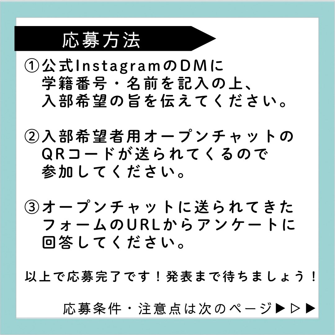 nnznkon's tweet photo. https://t.co/FiN665cR3s