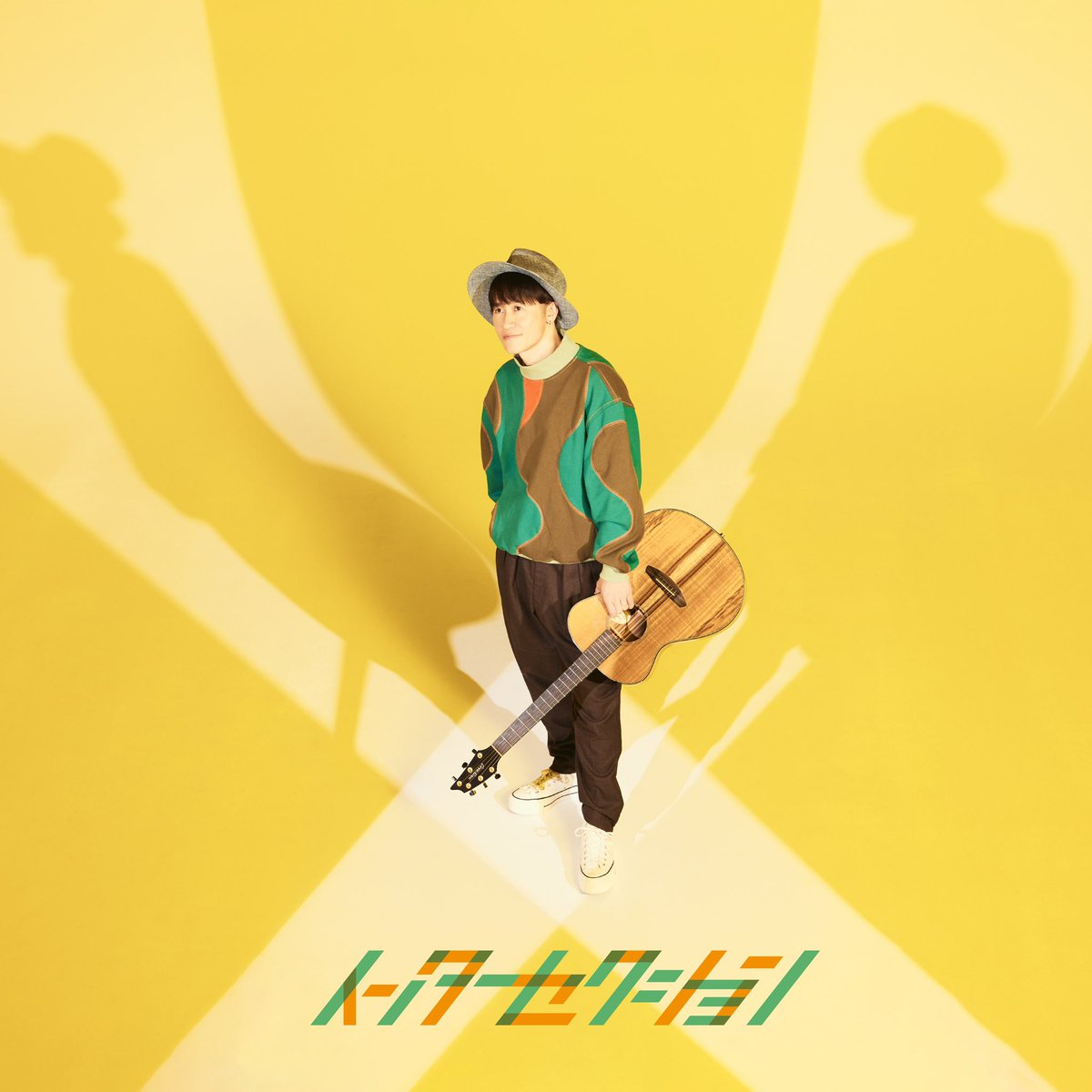 ナオト・インティライミ　インディーズCD＋サイン入り　桜小町＆イタレリツクセリ ナオト・インティライミ インディーズCD＋サイン入り 桜小町