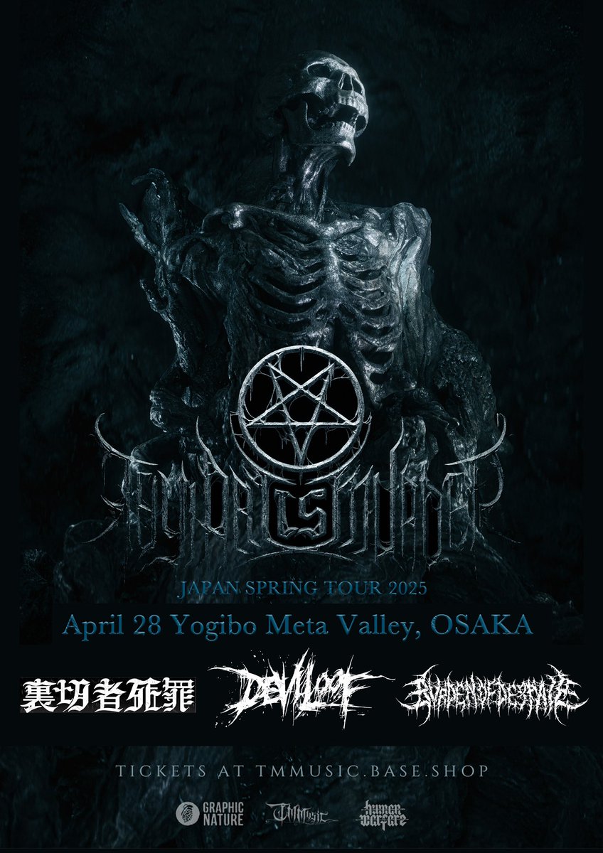 BOD_Japan's tweet photo. 【今後のライブ予定】
4/28(月)@大阪・難波yogibo Meta Valley
　→Thy Art Is Murder来日
6/14(土)@大阪・難波BEARS
　→主催スリーマン
6/22(日)@名古屋・今池HUCK FINN
　→Grind Freaks
8/8(金)@大阪・南堀江Socore Factory
　→Putridity / Bunuhdiri来日
9/27(土)@東京・小岩BushBash
　→IBTINL https://t.co/UFLQhp7EaO