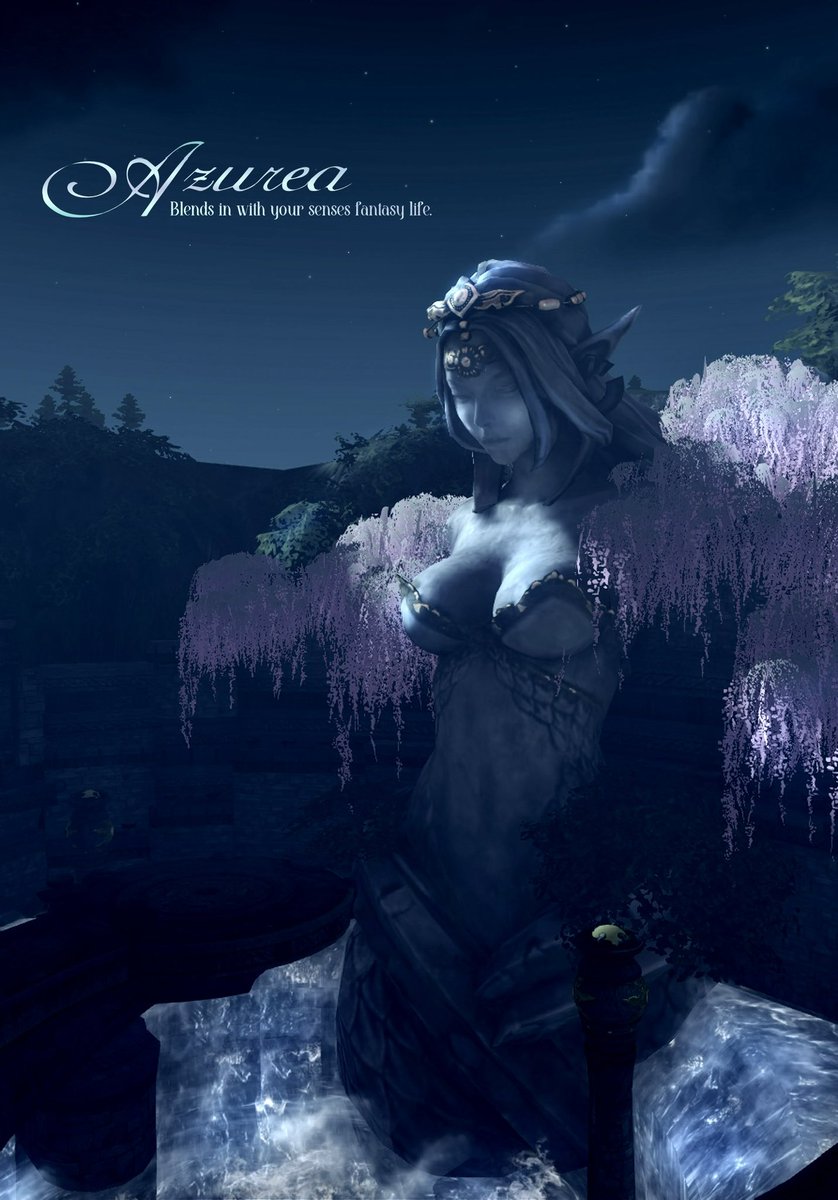 秘密の…裏黒帝祭壇