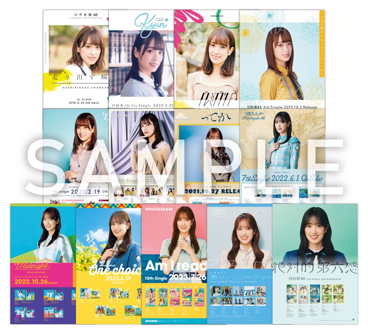日向坂46 佐々木久美 生写真 「4回目のひな誕祭」黄色衣装 チュウ サイン入り 🏟️4月6日(日)16:00開演🏟️ ／ #六回目のひな誕祭_DAY2 #佐々木久美