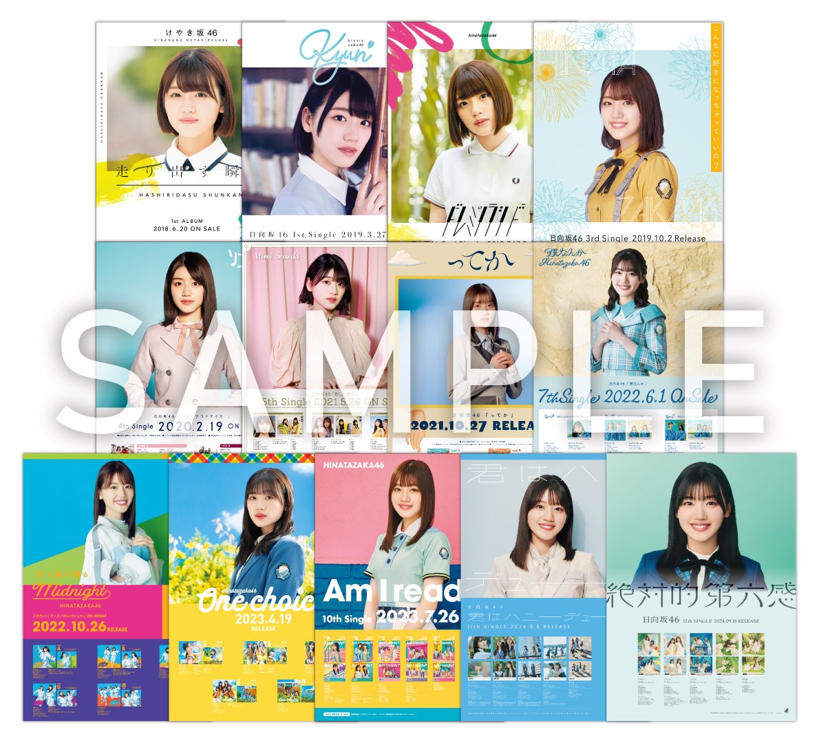 日向坂46 佐々木久美 生写真 「4回目のひな誕祭」黄色衣装 チュウ サイン入り 🏟️4月6日(日)16:00開演🏟️ ／ #六回目のひな誕祭_DAY2 #佐々木久美
