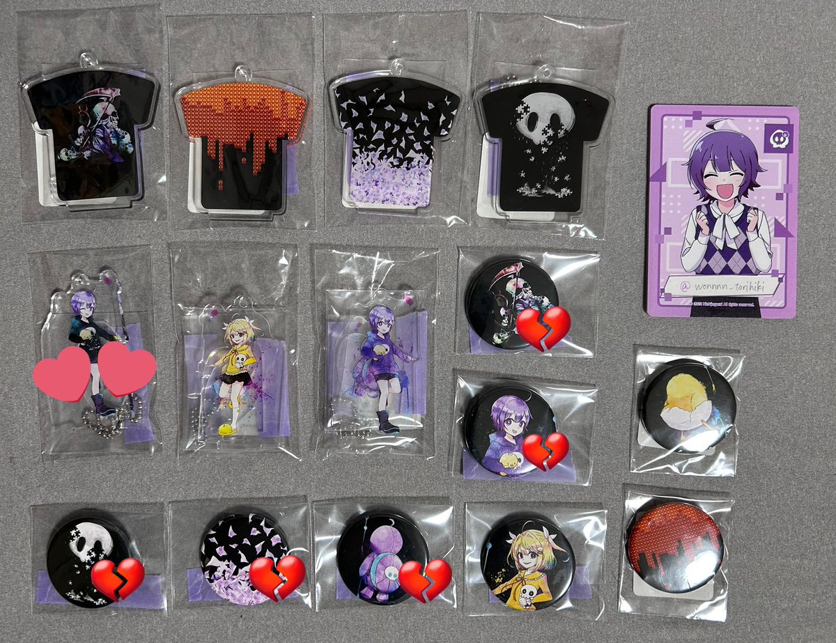 はり@取引垢 tweet media