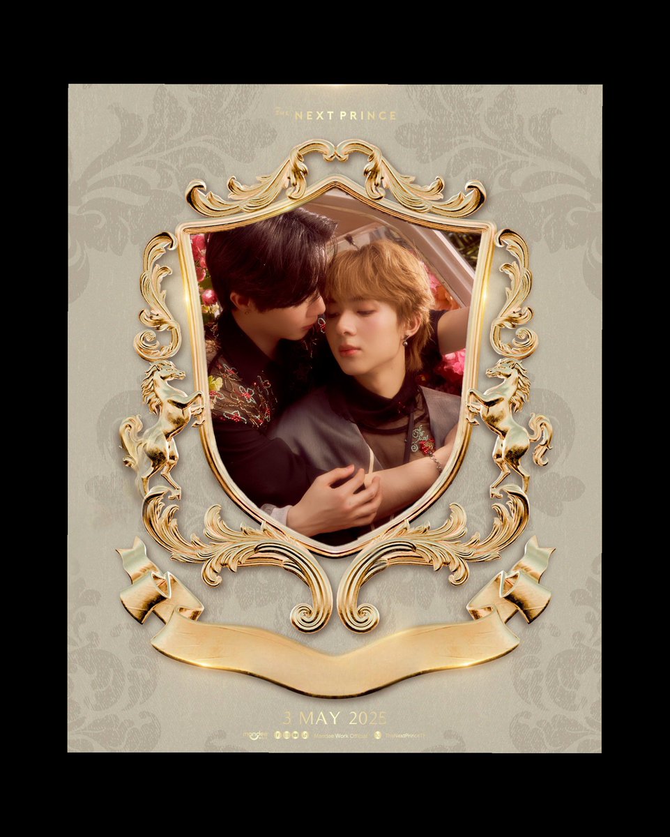 รูปนี้พอได้ไหม 26 เมษา เจอกันเลอ มีเวลา ให้คิสนะ 🤭🫣😍