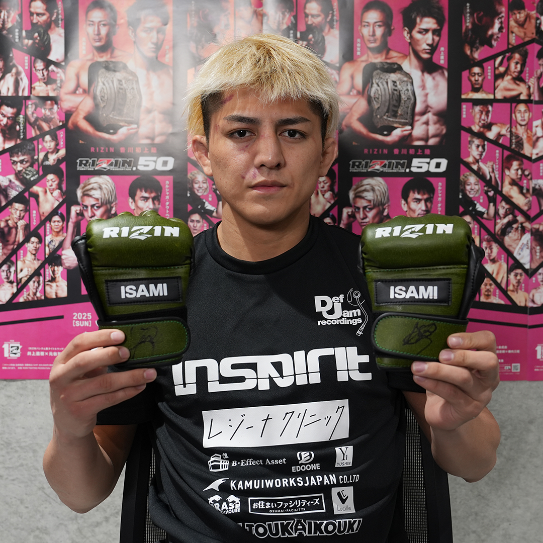 ⏰特別スポーツｵｰｸｼｮﾝ本日〆切⚡️ 🔷#RIZIN × #KAKEHASHI🔷 📢コラボ