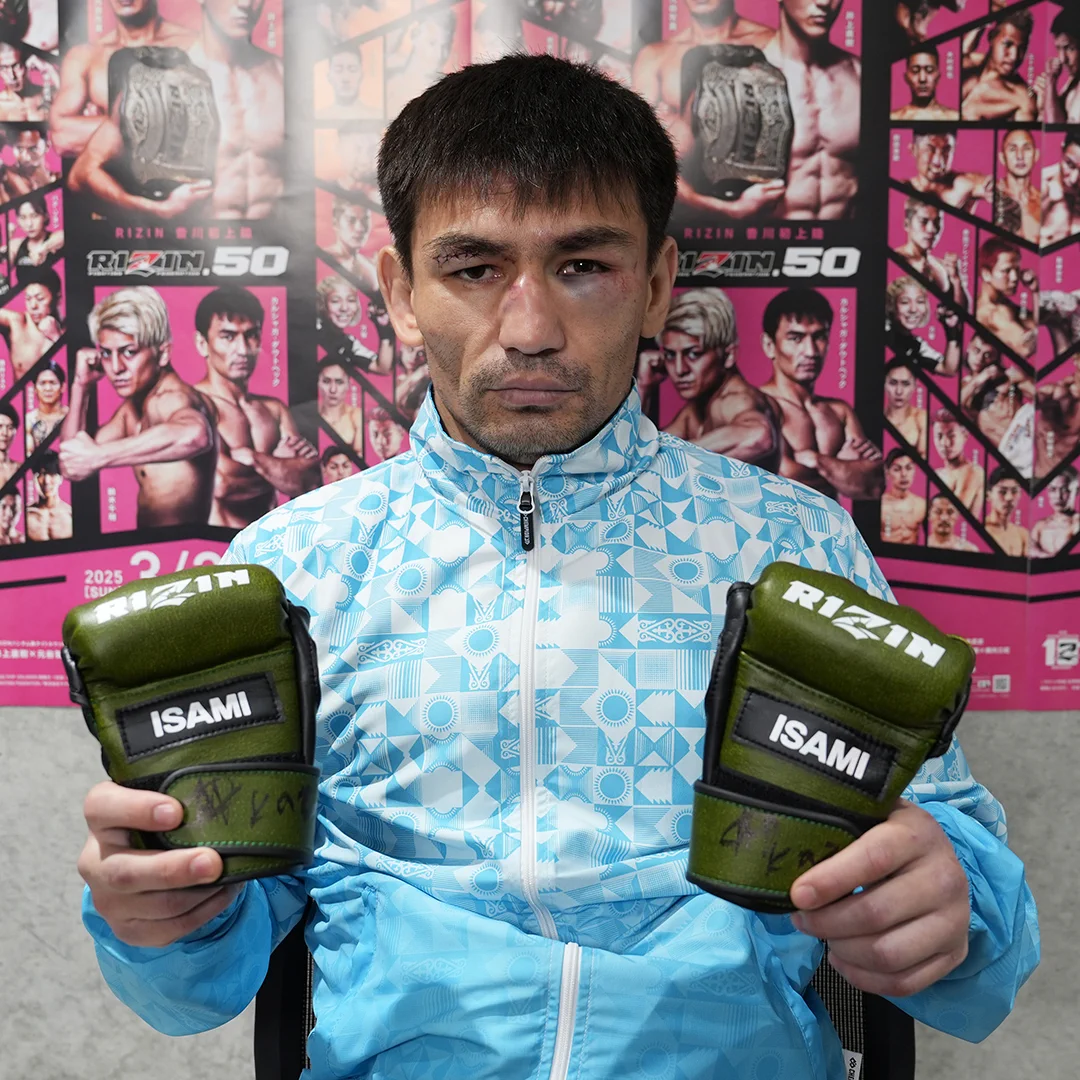 カ*ス様 RIZIN.49 カルシャガ・ダウトベック 実使用 直筆サイン入りグロ RIZIN FF OFFICIAL on X: 