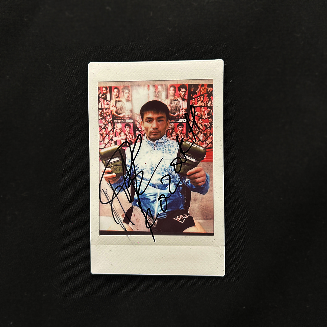 ⏰特別スポーツｵｰｸｼｮﾝ本日〆切⚡️ 🔷#RIZIN × #KAKEHASHI🔷 📢コラボ